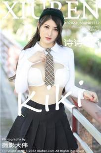 少女在线观看高清完整版免费动漫