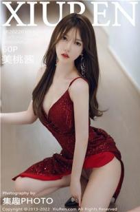 美丽小蜜桃2