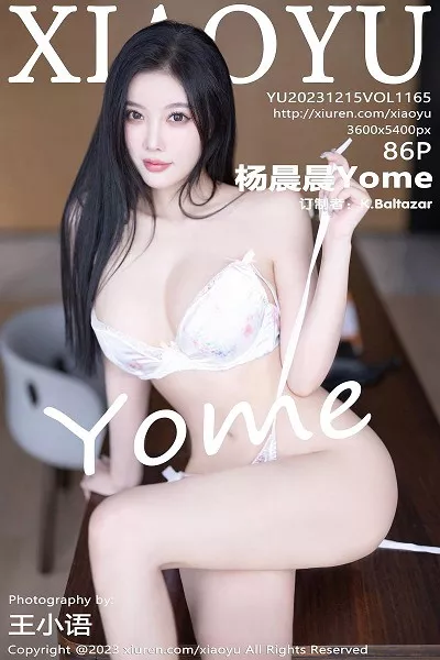 电影巜公交车的激情hd女同