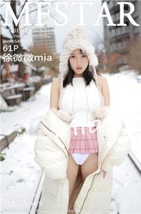 玉蒲团之玉女心经