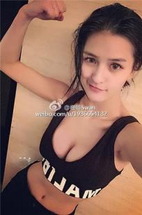 懂事的好女儿五中字免费