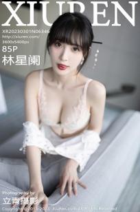 孤男寡女免费观看电视剧战狼4影视大全