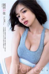 美丽小蜜桃2