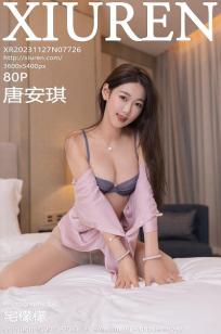 美丽的小蜜桃