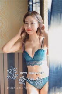 我的26岁女房客动漫免费观看