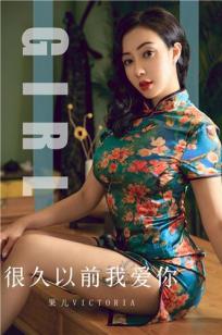 《隔壁女邻居3》BD高清