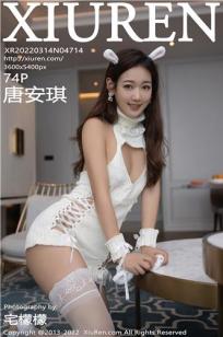 新少女潘金莲