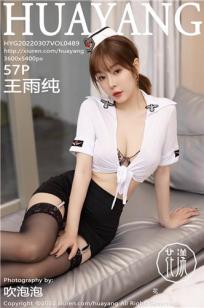 孤男寡女免费观看电视剧战狼4影视大全