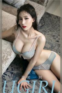 来吧儿子妈妈是纯还是仿