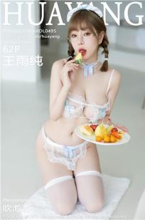 小小水蜜桃1