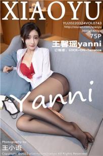 爸爸的女儿们中字头