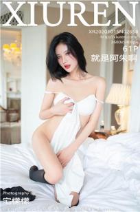 女朋友的妺妺5免费观看