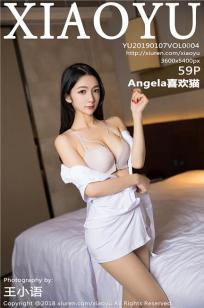 善良的女儿中字头特别篇剧情解析