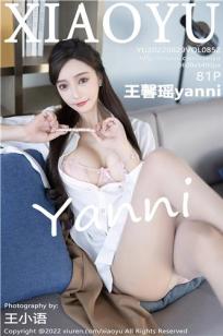 86版农场主三个女儿