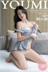 《卖房子的女人》