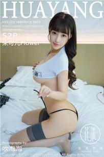 部长与人妻秘书日本HD