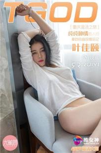 美丽姑娘高清视频免费全集观看